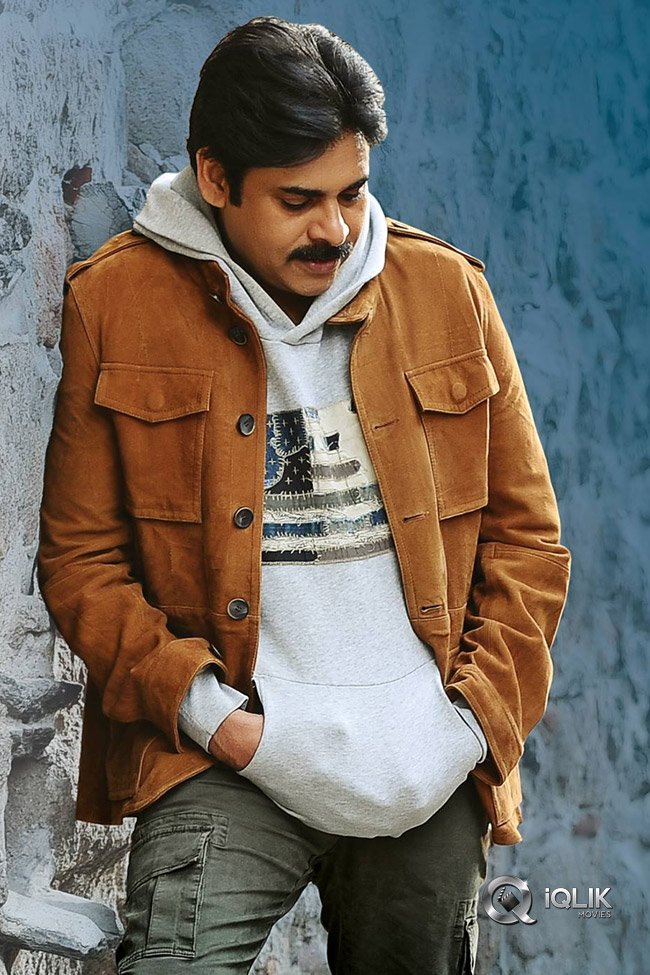 Agnyaathavaasi